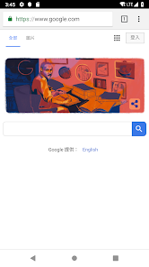 老王vnp3.1.6更新内容android下载效果预览图
